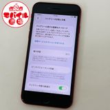 ��Х���Ծ��SIM�ե꡼�����ʡ�docomo iPhone SE ��2���� 64GB����å�