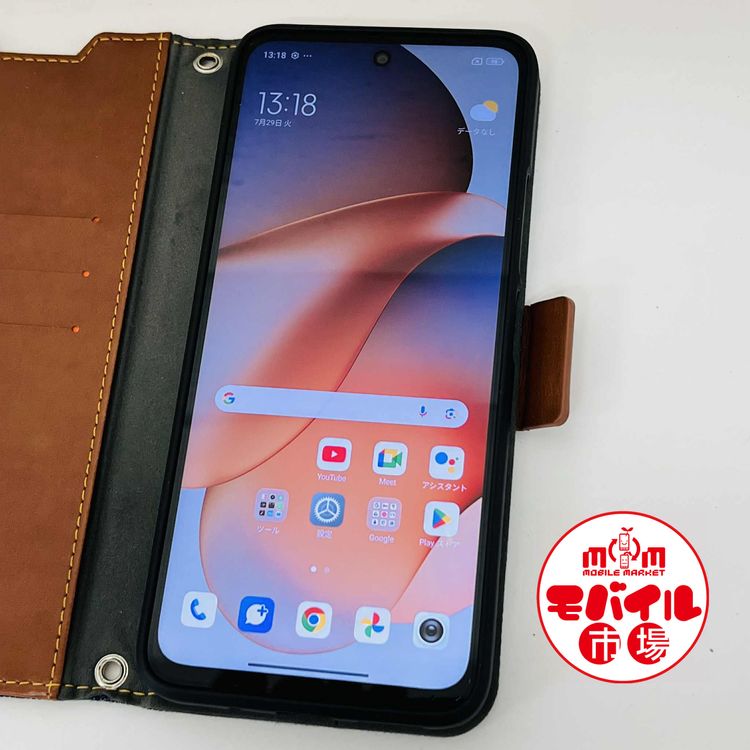 ХԾSIMե꡼Ķʡau Redmi 12 5G XIG03Ƚ̵