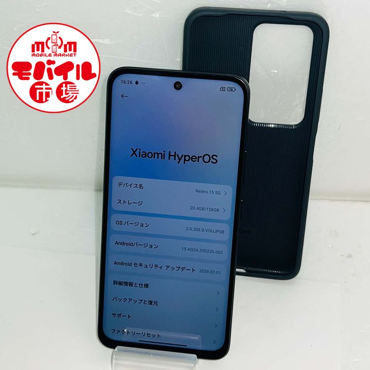 ��Х���Ծ��SIM�ե꡼������Ʊ�͡�Xiaomi Redmi 15 5G��128GB��A501XM