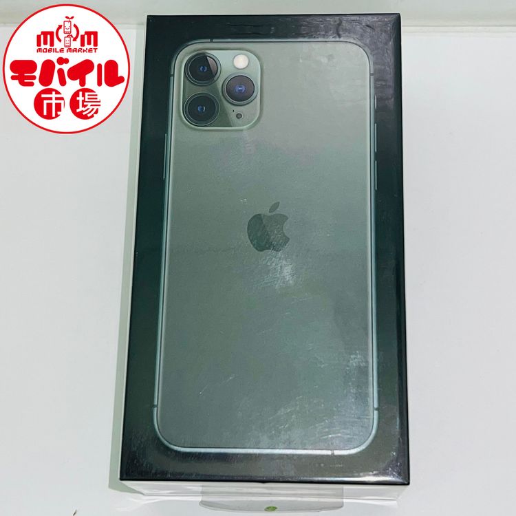 iPhone11Pro64gSIMフリー スマートフォン本体