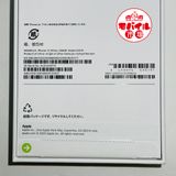 ��Х���Ծ��SIM�ե꡼������̤������iPhone17 256GB���ۥ磻�ȡ�����̵��