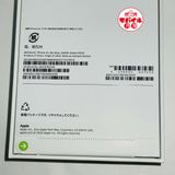 ��Х���Ծ��Apple��SIM�ե꡼������̤������iPhone Air 256GB���������֥롼
