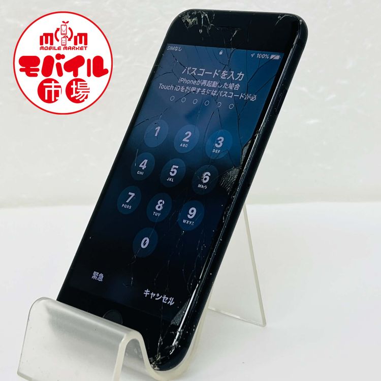 ��Х���Ծ������󥯡�SIM�ե꡼��au��iPhone7 32GB����Ƚ������饹���