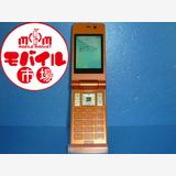 ڥХԾšsoftBank811SHեȥХ󥯡ʰ¡̵(3454)