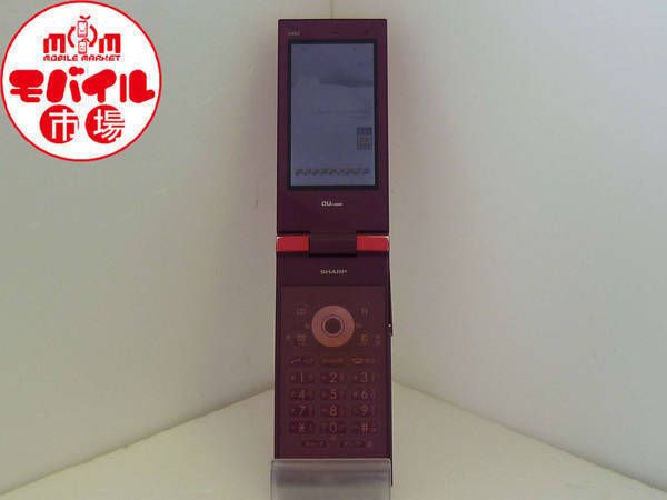 �ڥ�Х���Ծ����š�au��SH005���������Ρ��ʰ¡�����������̵��(H916)