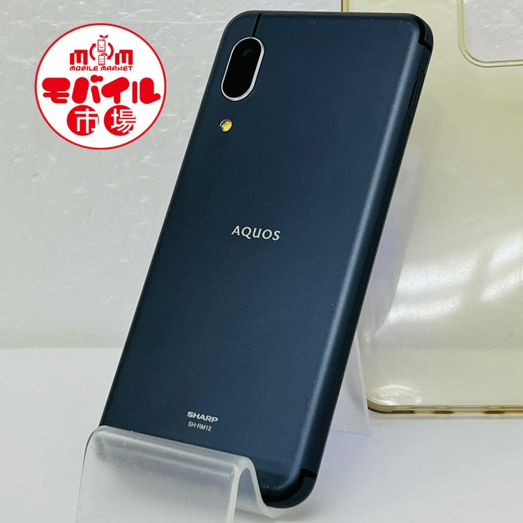 ХԾSIMե꡼ʡŷХ AQUOS sense3 lite SH-RM12