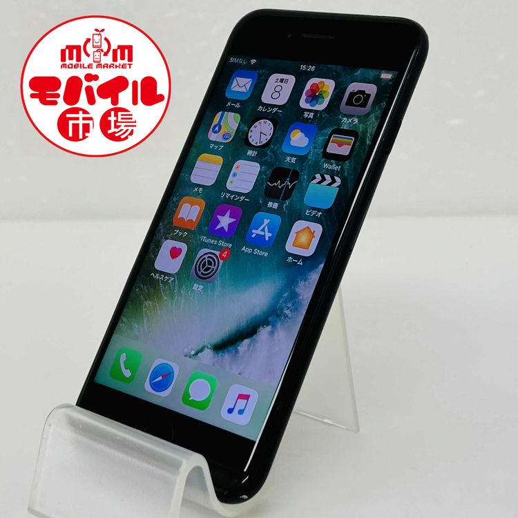 ХԾ󥯡SIMե꡼docomo iPhone7 128GBɽ̥饹ҥ