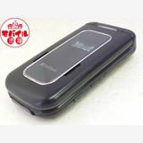 �ڥ�Х���Ծ����š�SoftBank��810T���ʰ¡�����������̵��(H944)