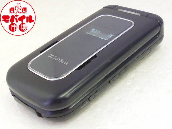 �ڥ�Х���Ծ����š�SoftBank��810T���ʰ¡�����������̵��(H944)