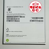 ��Х���Ծ��Apple��SIM�ե꡼������̤������iPhone Air 256GB������̵��