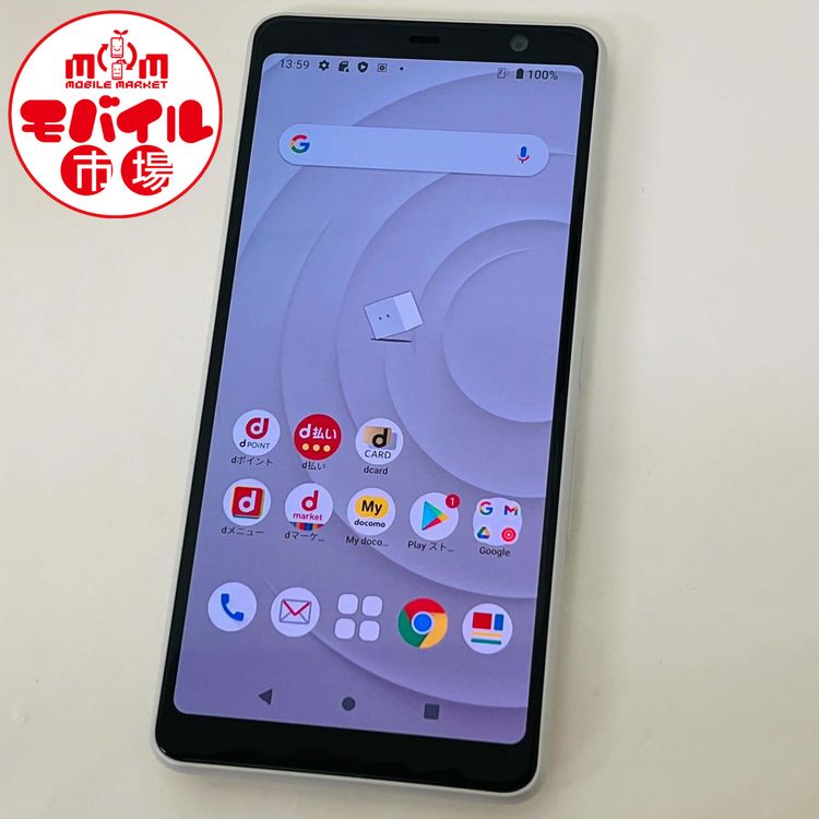 ��Х���Ծ��SIM�ե꡼������Ʊ�͡�docomo arrows Be4 F-41A������̵��