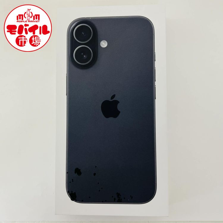 ��Х���Ծ��SIM�ե꡼������̤������iPhone17 256GB���֥�å�������̵��