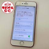 ��Х���Ծ��SIM�ե꡼���������au iPhone7 128GB����åɡ����饹���
