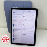 モバイル市場☆新品同様 iPad mini A17 Pro 第7世代 128GB★送料無料