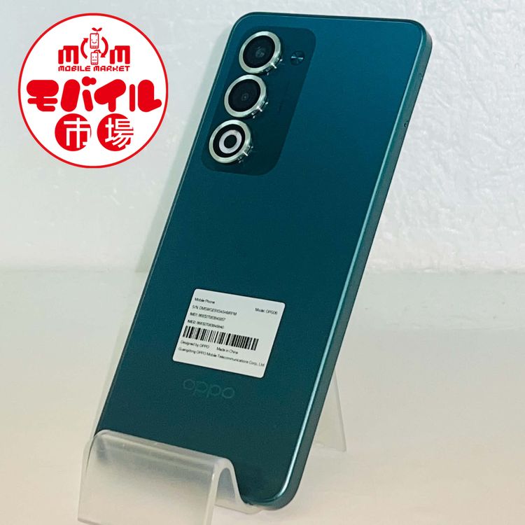 ��Х���Ծ������Ʊ�͡�SIM�ե꡼ OPPO A5 5G 128GB��OPG06�����꡼��