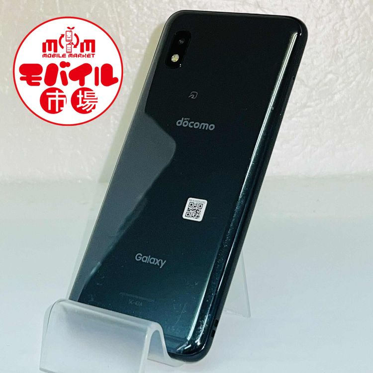 ХԾSIMե꡼ʡdocomo Galaxy A21 SC-42AȽ̵