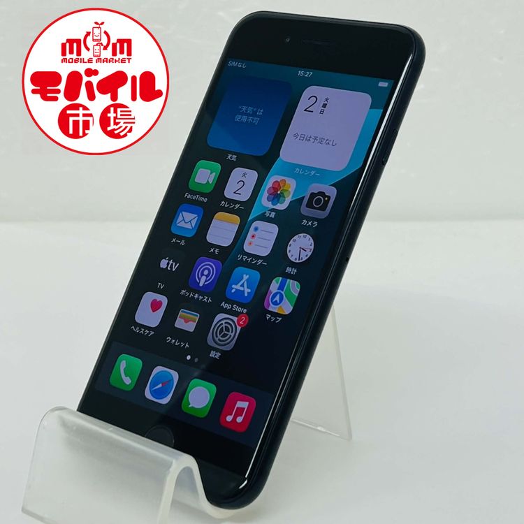 ��Х���Ծ��SIM�ե꡼�����ʡ�SoftBank iPhone SE ��2���� 64GB���֥�å�