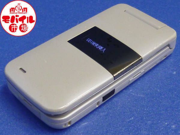 ڥХԾšSoftBank830SHΡ̵(1684)