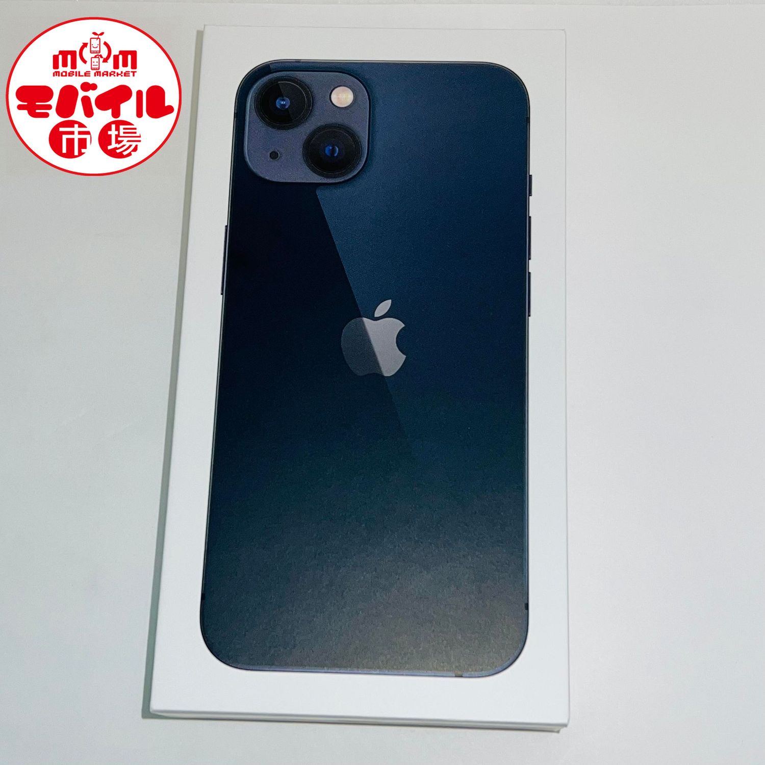 ムスビー｜モバイル市場☆Apple版SIMフリー☆新品未開封☆iPhone13  