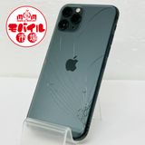 ��Х���Ծ��SIM�ե꡼���������au iPhone11 Pro 256GB��100%�����̳��