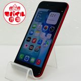 ��Х���Ծ��SIM�ե꡼���������Ķ���� iPhoneSE ��3���� 64GB��84%