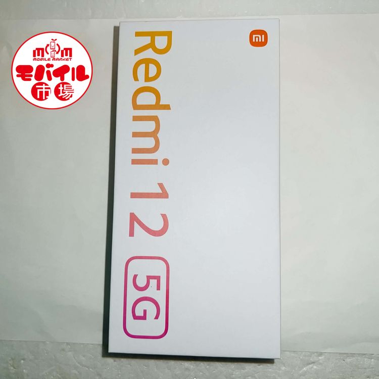 ��Х���Ծ��SIM�ե꡼�����ʡ�Xiaomi Redmi 12 5G 128GB��A401XM