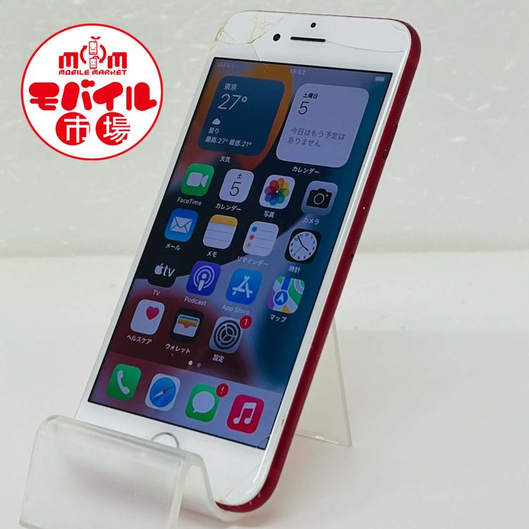 ��Х���Ծ��SIM�ե꡼���������au iPhone7 128GB����åɡ����饹���
