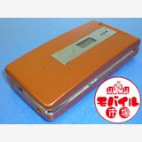 ڥХԾšsoftBank811SHեȥХ󥯡ʰ¡̵(3454)