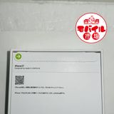 ��Х���Ծ��SIM�ե꡼������̤������iPhone17 256GB���ۥ磻�ȡ�����̵��