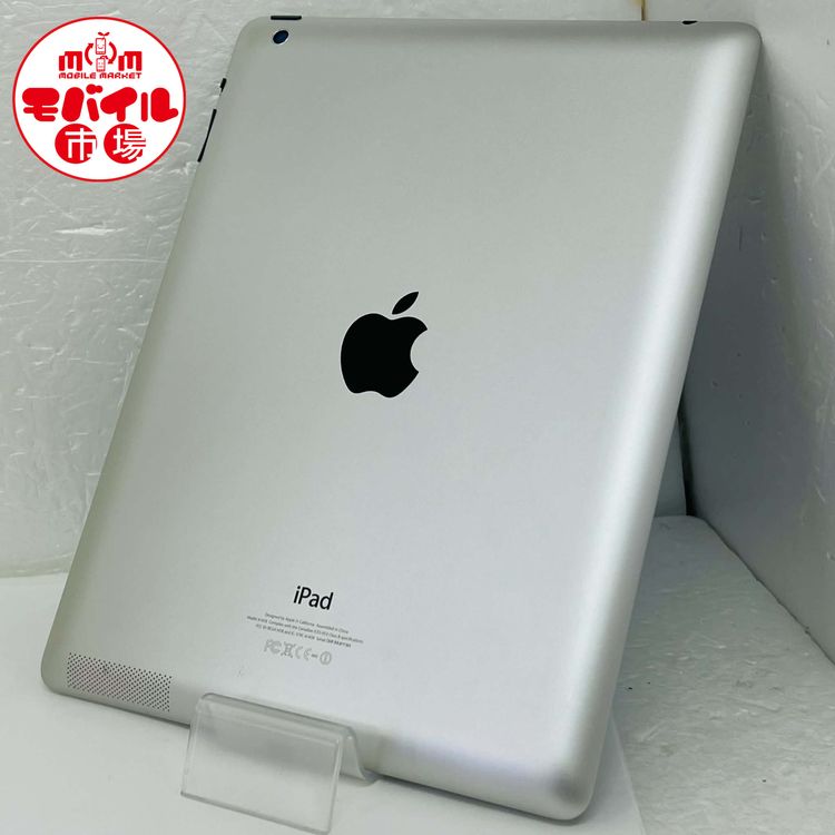 ��Х���Ծ������󥯡�Apple iPad ��4���� 64GB��MD512J/A������̵��