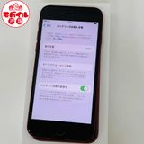 ХԾSIMե꡼Ʊ͡iPhone SE 3 64GB99%å