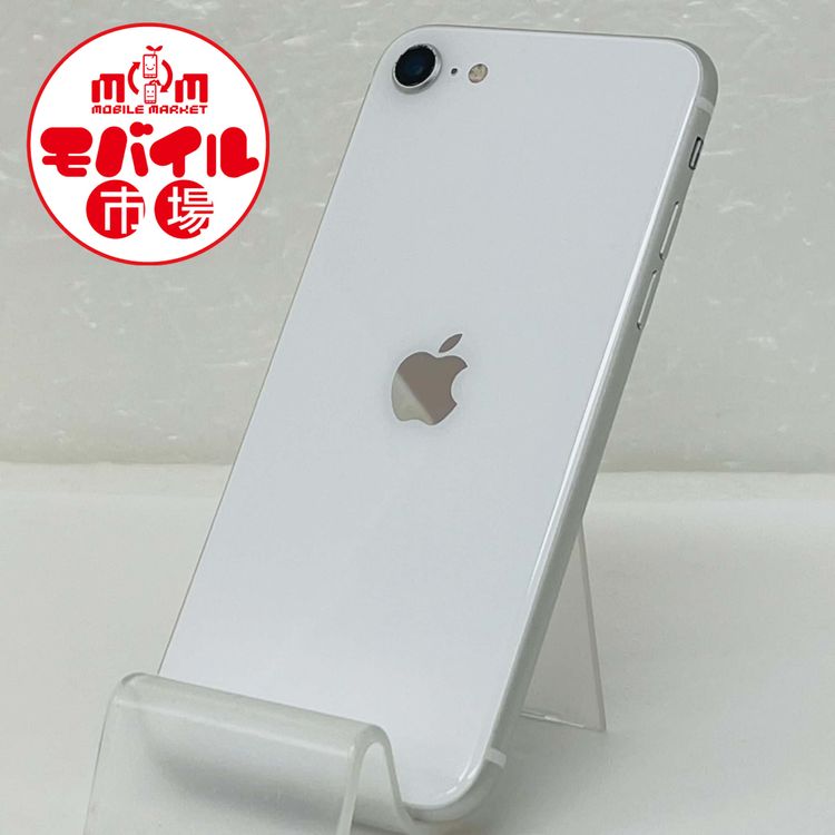��Х���Ծ��SIM�ե꡼��SoftBank iPhone SE ��2���� 64GB���ۥ磻�ȡ�