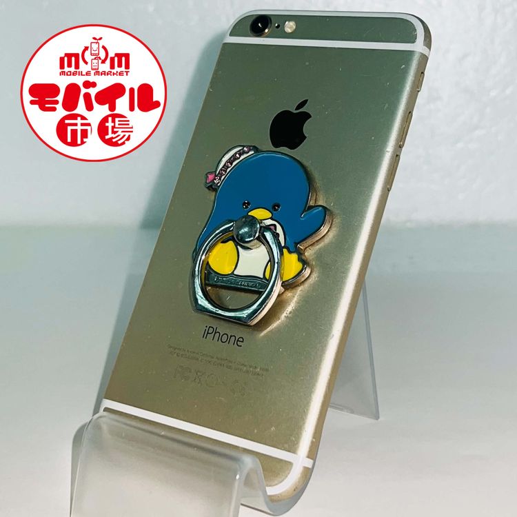 ����󥯡�au��iPhone6 64GB��������ɡ��ѥ���������������Ƚ������饹���