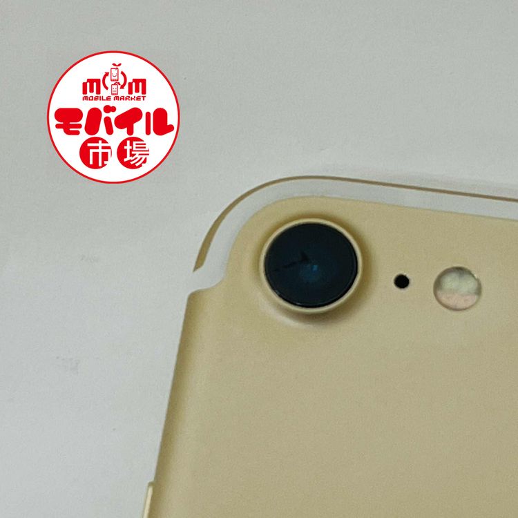 ХԾSIMե꡼Ķ docomo iPhone7 32GBȽ