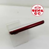 ХԾSIMե꡼auiPhone7 128GBȽåɡ̵(1598)