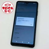 ��Х���Ծ��SIM�ե꡼�����ʡ�docomo Xperia Ace II��SO-41B���֥�å�