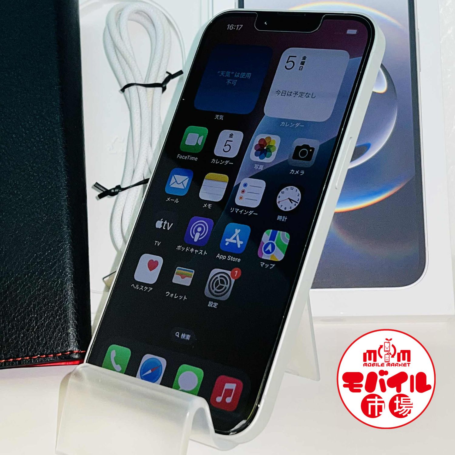 ムスビー｜モバイル市場☆SIMフリー☆新品同様☆iPhone16e 128GB☆100 