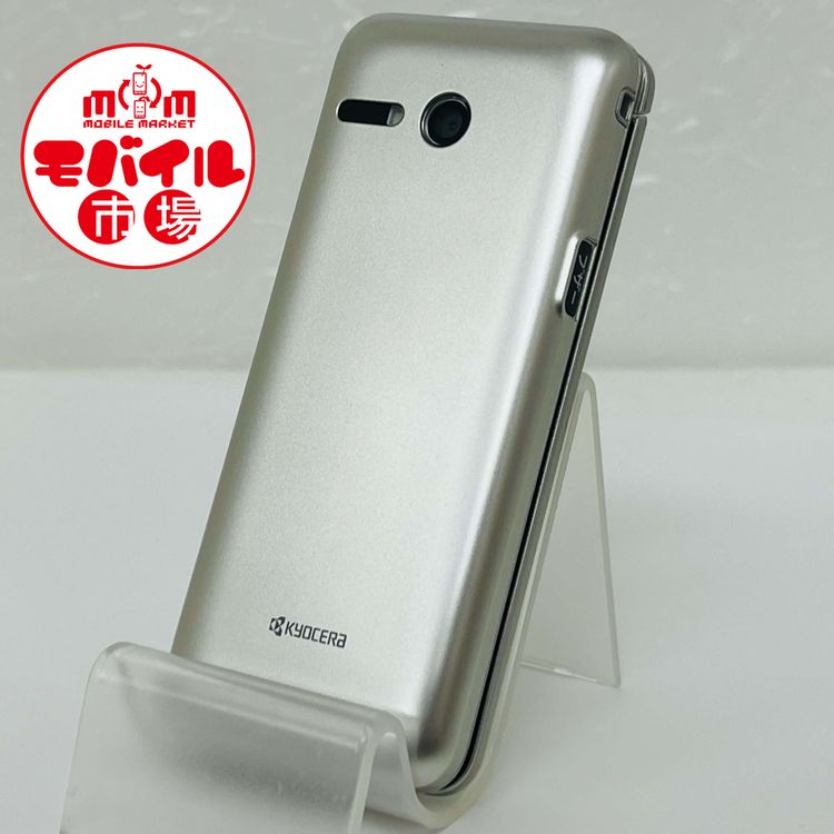 ��Х���Ծ��SIM�ե꡼��au�����󤿤󥱡����� KYF41����Ƚ�������ۡ�����̵��