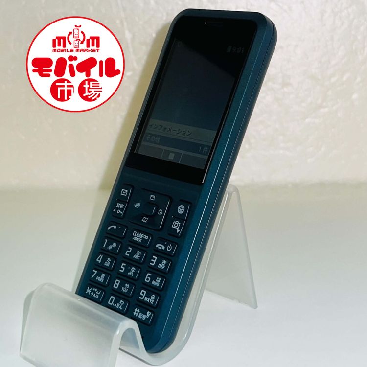 ��Х���Ծ������Ʊ�� Y!mobile Simply 603SI����Ƚ����������֥롼������̵��