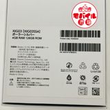 ��Х���Ծ��SIM�ե꡼��Ķ���ʡ�au��Xiaomi Redmi 12 5G��XIG03������̵��