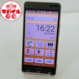 ��Х���Ծ� SIM�ե꡼ ������ au BASIO3 KYV43 ��Ƚ�� ������� ��줢��