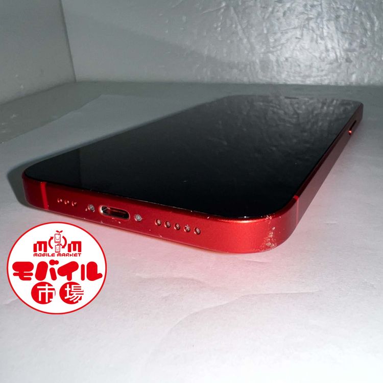 ��Х���Ծ��SIM�ե꡼��SoftBank iPhone12 128GB��76%����åɡ�����̵��