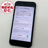 ��Х���Ծ��SIM�ե꡼���������iPhone SE ��2���� 64GB����Ƚ������