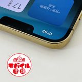 ХԾSIMե꡼ʡiPhone13 Pro Max 256GB83%