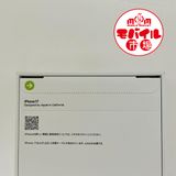 ��Х���Ծ��SIM�ե꡼������̤������iPhone17 256GB���֥�å�������̵��