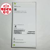 ХԾSIMե꡼̤iPhone17 256GBۥ磻ȡ̵