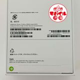 ��Х���Ծ��SIM�ե꡼������̤������iPhone17 256GB���ۥ磻�ȡ�����̵��