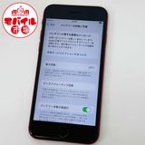 ХԾSIMե꡼ʡiPhone SE 2 64GB80%åɡ̵