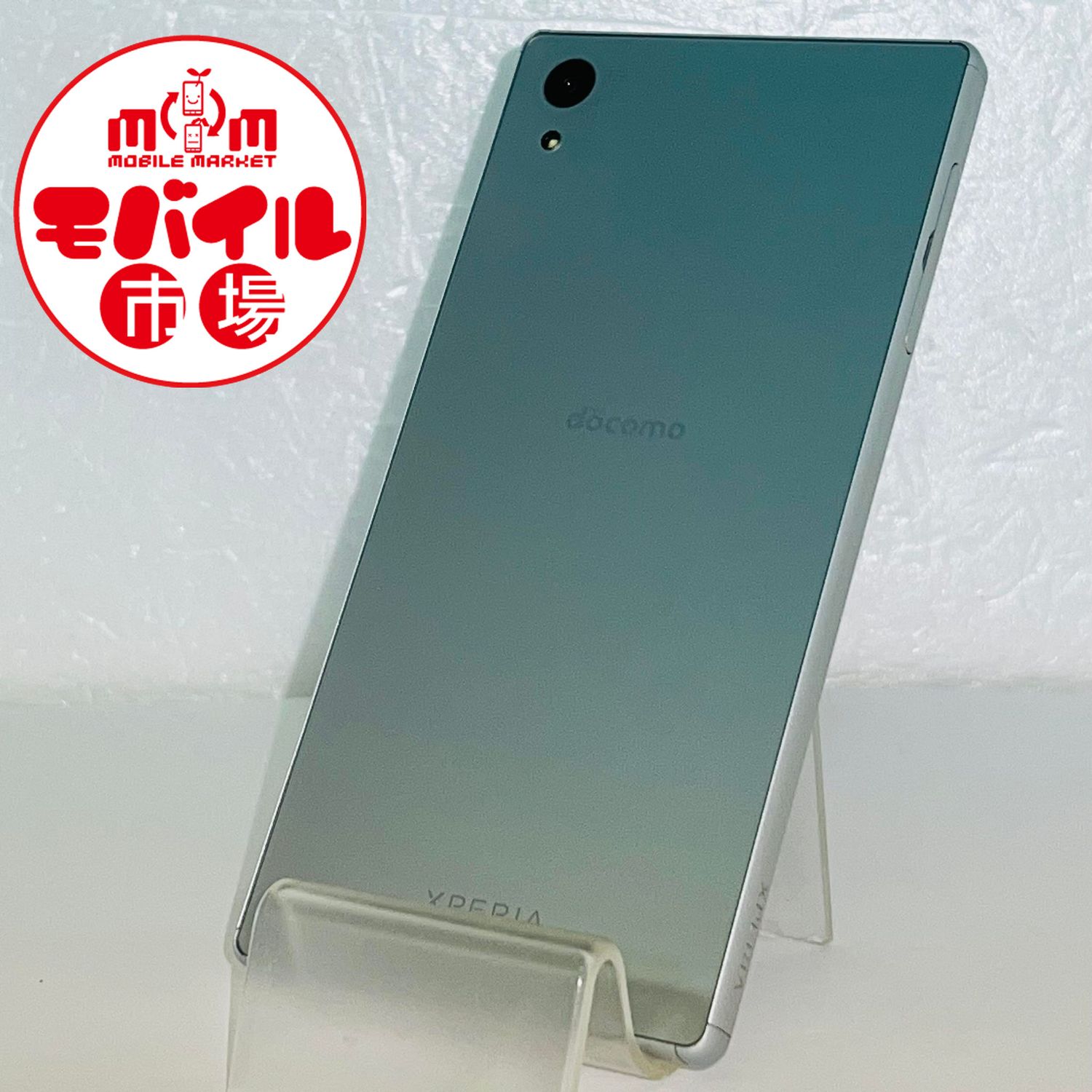 ムスビー｜モバイル市場☆SIMフリー☆超美品☆docomo Xperia Z5 SO-01H 