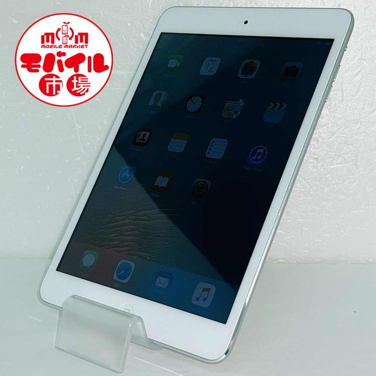 ХԾʡAppleiPad mini 32GB 1MD532J/Aۥ磻